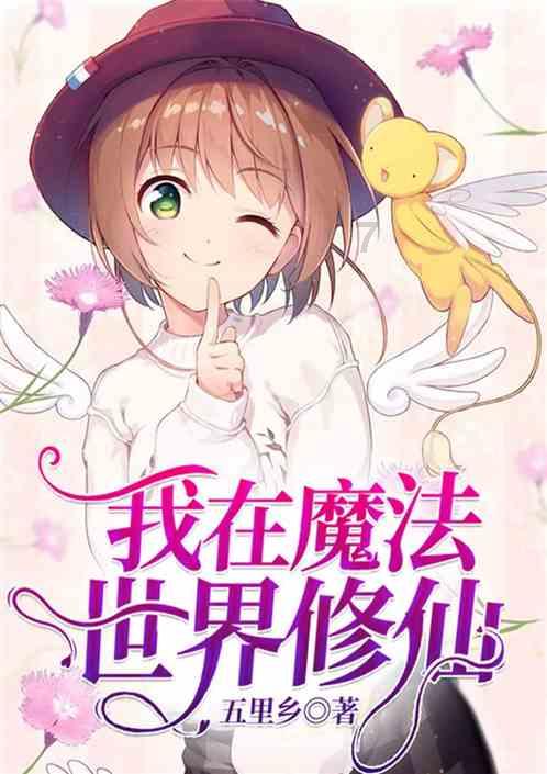 连接字母