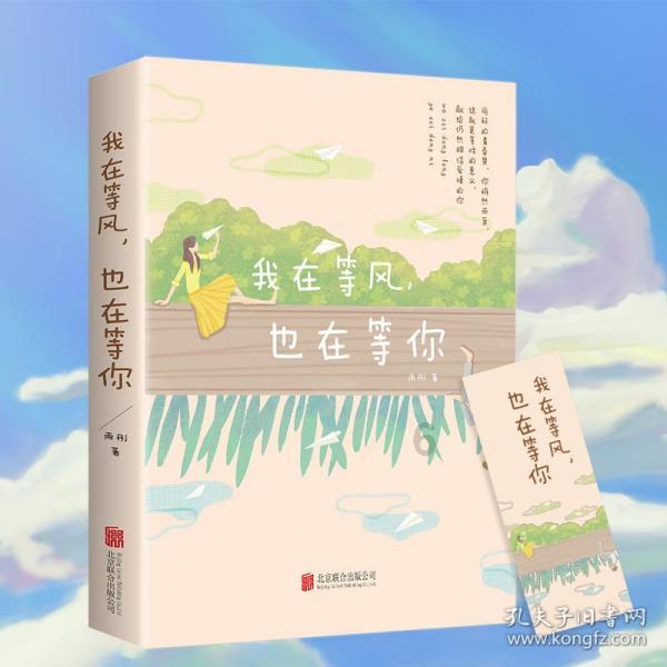 青岛市总工会职工服务中心：用“心”服务，守护职工健康