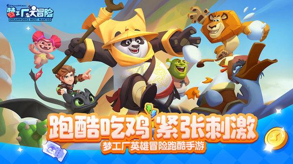 时尚封面照
