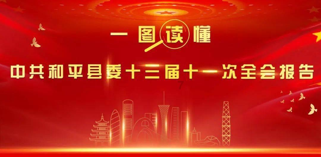 小镇惊魂