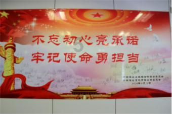 时尚公主做美甲