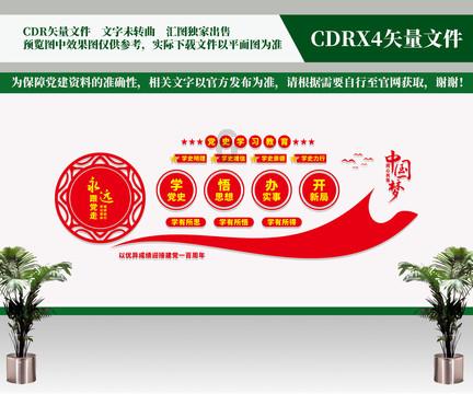陶阿甘弹弹堂大作战