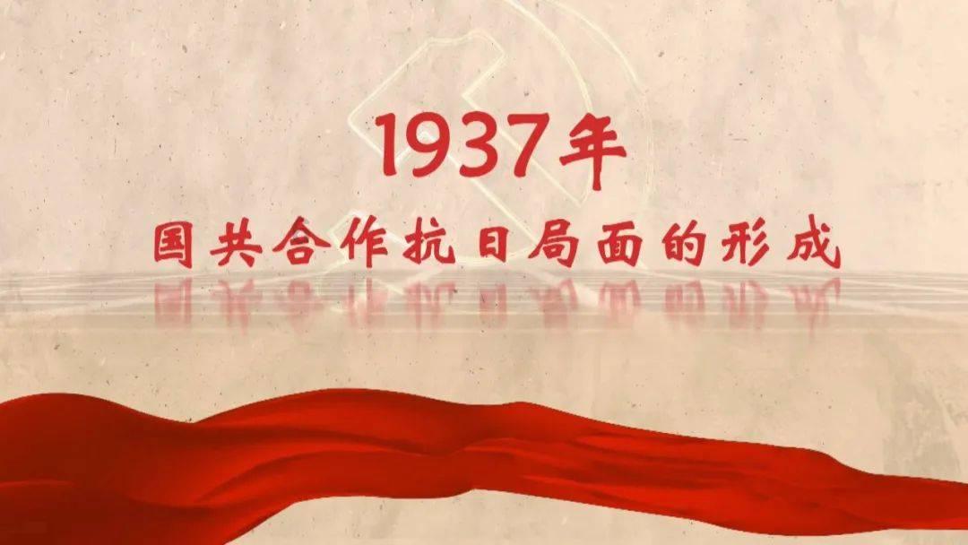 家园重制版
