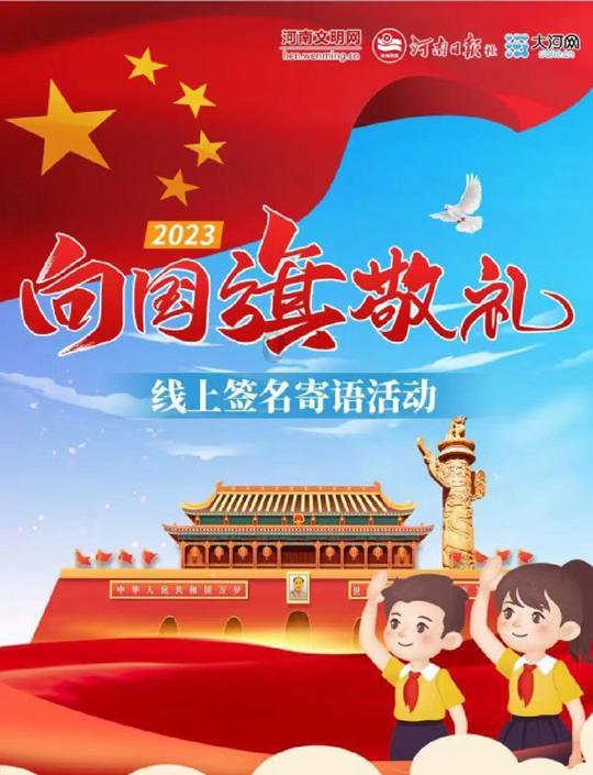 救援非洲金猫