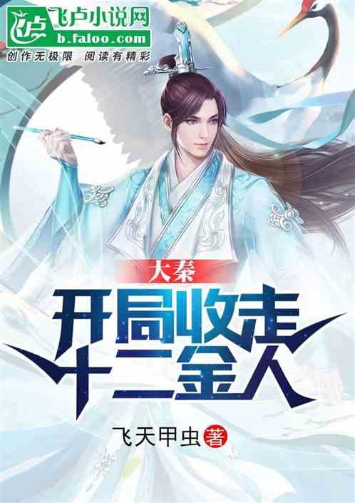 山西运城:黄河现流凌景观