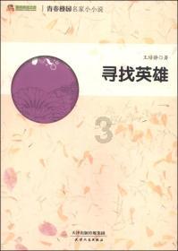 你去看电影《保你平安》了吗？让你记忆深刻的是什么？游戏画面